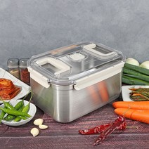 락앤락 숨쉬는 스텐 김치통 9.8L, 없음