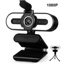 줌카메라 화상 방송용캠 2K HD 웹캠 1080P USB 링 라이트 LED 컴퓨터 카메라 줌 회의 PC Mac 노트북 데스크탑, [01] 1080P