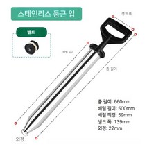 시멘트 몰탈 주입기 사춤기 창 문 틈새 스프레이 건 치장 벽돌 보수 그라우팅 도구 모르타르, A타입
