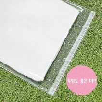 (당일발송)비닐모아 PP 피피 폴리백 접착봉투 투명 쇼핑몰 속봉투 의류포장, 33x50+4, 200매