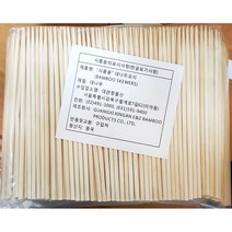 업소용 식당 대나무 꼬치 꼬지 2.5mm x10cm 1000개 20304883EA, 이지르유통 1, 이지르유통 1