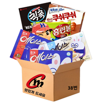 cm전용 박스 38번 대용량 비스켓 5종 모음 합6개 (에이스2개+홈런볼초코1개+에이스치즈1개+칙촉1개+쿠쉬쿠쉬1개), 1세트