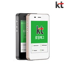 캐나다 포켓와이파이 KT로밍에그 무제한 토론토 몬트리올여행 공항로밍부스, 인천공항 1터미널