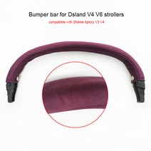 휴대용유모차 Dsland 시리즈 및 Stokke Xplory V3 V4 호환되는 유모차 범퍼 바 지퍼 천 커버가있는 트롤리, 03 violet