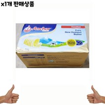 앵커 무염버터 454g 1개, 1, 본상품선택