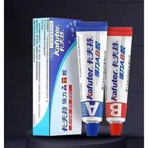 ab 접착제 금속 수리 딱딱한 주물용 냉간 본딩 유리 물탱크 산업용 보수제 강도 파이프, 04. 강력 피마자 접착제 50g