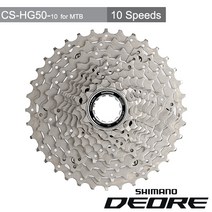 시마노 CS-HG50-10 스프라켓/DEORE 10단 11-36T MTB 시마노 데오레 자전거부품/프리휠/MTB부품/시마노부품/HG-X DYNA-SYS, ( 11-36T )