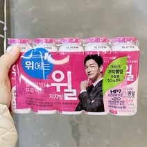 야쿠르트 윌 저지방 5입 (150mlx5) x 1개, 종이박스포장