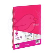 새임 스프링화일 A4 40매 분홍 학원파일 화일노트 악보화일