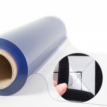 PVC 두꺼운 방풍비닐 베란다 창문 현관 투명 바람막이 우풍 차단 방한 비닐, 1mm