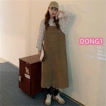스프링 홍콩 느낌 코듀로이 멜빵 치마 여 윈터 루즈핏 스프링중 롱 원, 프리사이즈, 01 카키/77