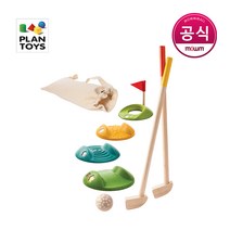 플랜토이즈 원목교구 가상놀이 미니골프 세트 5683