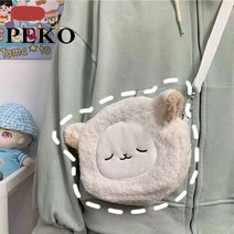 일본식 카와이 가방 여성용 카툰 플러시 숄더 백 2022 크로스 바디 소형 전화 및 지갑 좋은 선물