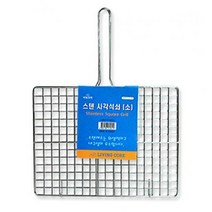 고기 석쇠 사각 그릴망 그리들 D111