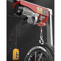 크레인 이동식 호이스트 리프트 전동 공업용, 300/600kg 12 미터