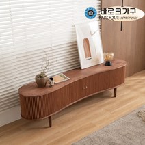 [바로크가구] 바흐 커브슬라이딩 S형 원목 거실장 2000 BLI145_착불배송, 색상:월넛