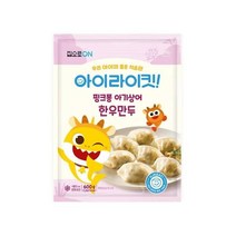 집으로ON 도시락 집으로ON 핑크퐁 한우만두 600g 다이어트 체중조절 직장인 자취 체중조절 도시락, 18개