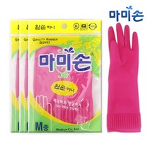 마미손 왼손 중형 3개, 핑크