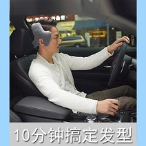 옆머리 누르기 뜨는 머리 말총머리 정리 출근 단발머리 스타일링 스타일링 헤드기어 구레나룻 꺾임방지목시드라이헤어밴드 트렌디한 남성헤어밴드 남녀 헤어스타일링 아티팩트, 회색