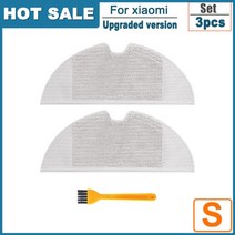 로봇청소기 물걸레로봇청소기 무선 창문 스마트 액세서리 걸레 롤러 사이드 진공 240, 협력사, 걸레 2pcs