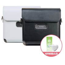 인스탁스 와이드 링크 케이스+KF80마스크, 블랙