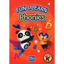 Fun and Learn Phonics. K(Student Book), 케임브리지