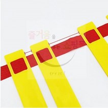 JUNI 스텝 레더 3M 스피드사다리 스텝래더 사다리훈련