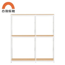맞춤선반 대형선반 앵글 1500 x 500 x 2100 3단, A형 900+600, 블랙