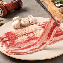 푸드시티 초이스등급 우삼겹 500g, 1개