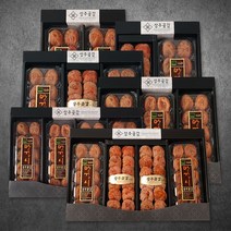 [곶감선물세트] 상주곶감 12종 골라담기 건시 반건시 곶감, 11.명품 3호 30개