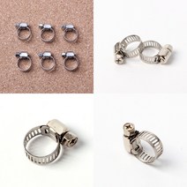 마트498 호스 조임 밴드 16MM 6P 클램프밴드 호스클립 가스레인지연결 호스커플러 호스클램프 수전연장