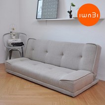 마리나홈 [마리나홈/아이와비] 좌식(소) 소파베드 소파, 좌식형 - 패브릭그레이