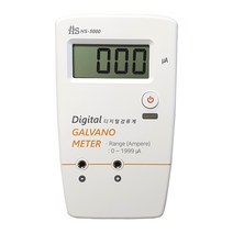 검류계 (중고등학교 디지털식 HS-5000)