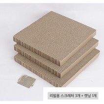 고양이 캣 스크래쳐 하우스 밀크박스 숨숨집, 리필용 스크래쳐 1세트