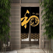 바란스커튼 중문커튼 가리개 일본식 단어 주방 커튼 침실 파티션 출입구 풍수 문 장식 AliExpress, CTS00211+80x150cm