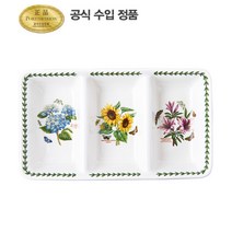 [AK PLAZA] [포트메리온]오브롱 삼절(대) 34cm 1p(CN)(BG), 단일속성, 하이드레인저