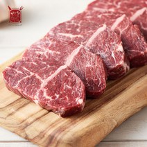 비프월드 미국산 토시살 500g 초이스등급 캠핑고기 소고기 구이 스테이크 숯불구이, 구이용1cm