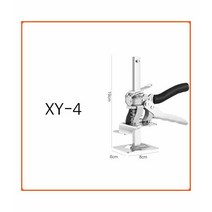 은서네가게 타일 리프트 로케이터, XY-4, 1개