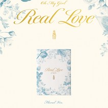 핫트랙스 OH MY GIRL(오마이걸) - REAL LOVE [정규 2집] [FLORAL VER]