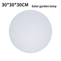 정원꾸미기 LED 빛나는 공 램프 장식 야외 가구 세트 잔디 광장 공원 부동 빛, 04 04