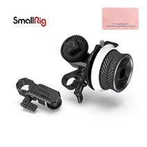 SmallRig 스몰리그 미니 팔로우 포커스 3010, SmallRig 3010