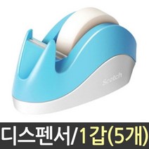 3M 테이프 디스펜서 5개 커터기 원터치 스카치, 본상품선택, 1