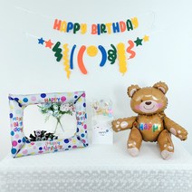 GAM 곰돌이+포토액자 호일풍선 고급펠트 생일가랜드 생일카드 생일파티세트, B세트
