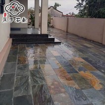 야외고급간지왕 자연 녹 슬레이트 야외 안뜰 바닥 타일 문화 석재 야외 마당 골동품 벽돌 정원 발코니 레트로 블루 슬레이트, 30x60x1 1.6cm 두께 보행자 두께
