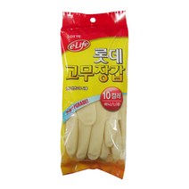롯데 고무장갑 핑크, 미니(XS), 3개