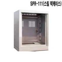 SPR-111-CW 근린생활시설 비상방송 스틸랙케이스
