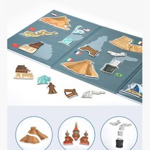 유치원 세계여행 나라별 문화재 관광지 맞추기 자석퍼즐 유아퍼즐 아기퍼즐