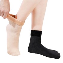 고급 융 수면 극세사 기모 방한 양말