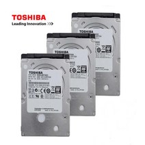 외장하드 1테라 2테라 4테라 Toshiba 2.5 