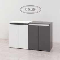 스피드랙 조립식 철제 틈새 선반 가로500mm, 500x400, 600_3단, 화이트